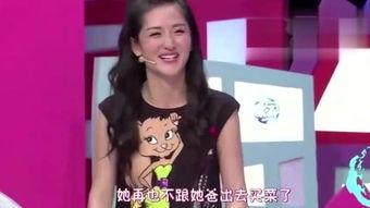 老总爆料女星视频大全最新,老总爆料女星私密视频事件全解析